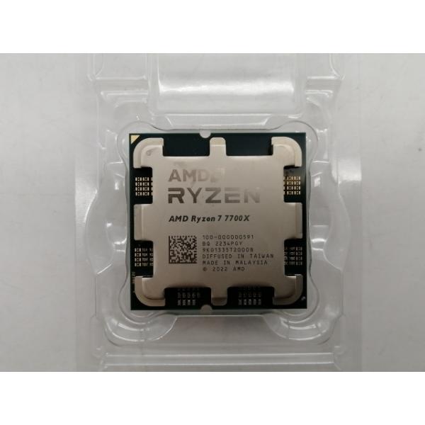 【新品未使用】Ryzen7 7700 Amazon | AMD Ryzen 7 7700X, without cooler 4.5GHz 8コア / 16