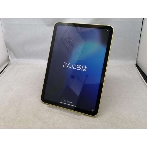 quanosaka様iPad (第10世代) 64GB MPQ23J/A アップル(Apple) MPQ23J/A 10.9インチ iPad(第10世代) Wi-Fiモデル