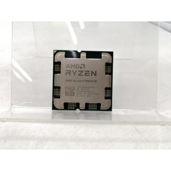 中古】AMD Ryzen 9 7950X3D (4.2GHz/TC:5.7GHz) BOX AM5/16C/32T/L3
