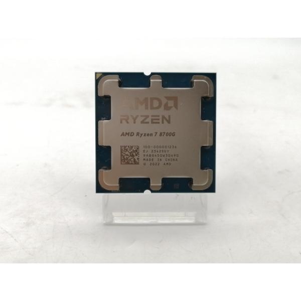 「中古」Ryzen 7 8700g 中古】AMD Ryzen 7 8700G (4.2GHz/TC:5.1GHz) BOX AM5/8C/16T/L3