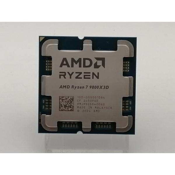 中古】AMD Ryzen 7 9800X3D (4.7GHz/TC:5.2GHz) BOX AM5/8C/16T