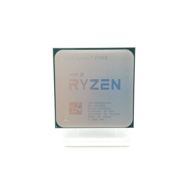 【新品未使用】AMD Ryzen 7 5700X AM4 動作確認済み AMD AMD Ryzen 7 5700X BOX パソコン用CPU - 最安値・価格比較 - Yahoo
