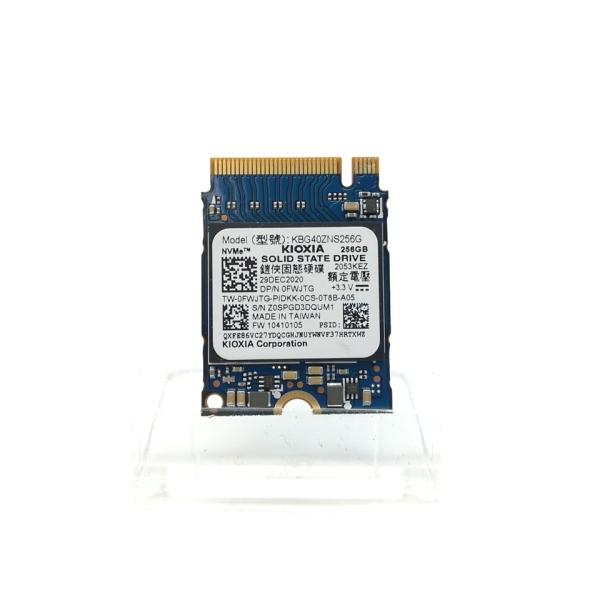 中古】各社 256GB SSD (M.2 2230/PCIe3.0 NVMe)【秋葉2号】保証期間1