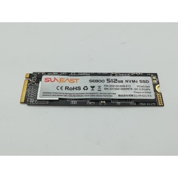 ■分類：SSD■ランク：中古■メーカー：各社■製造番号：22100413000678■備考：SUNEAST SE800 2321DCS25-512 付属品：本体のみ■保証期間：１週間■注意事項：お客様のモニター発色の具合によって、実際の商品...