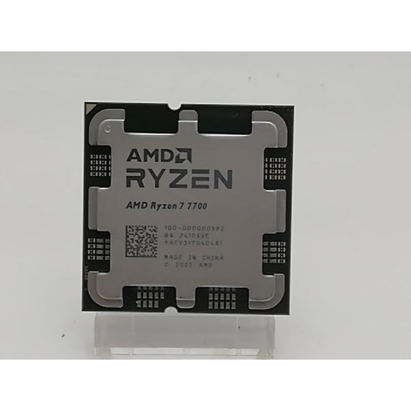 中古】AMD Ryzen 7 7700 (3.8GHz/TC:5.3GHz) BOX AM5/8C/16T/L3 32MB