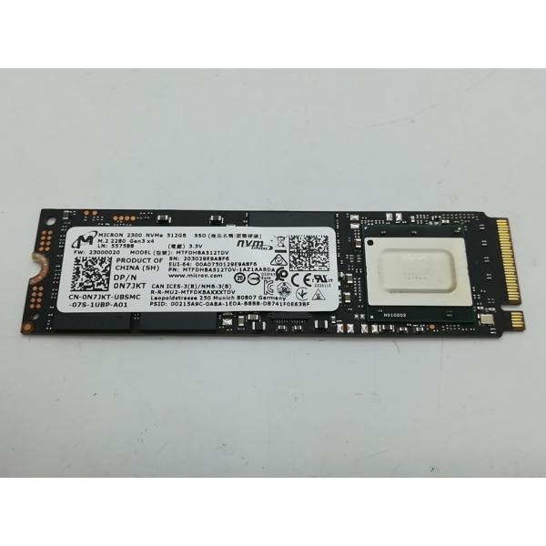 中古 M.2 NVMe SSD 3枚セット　2-1 楽天市場】m.2 nvme ssdの通販