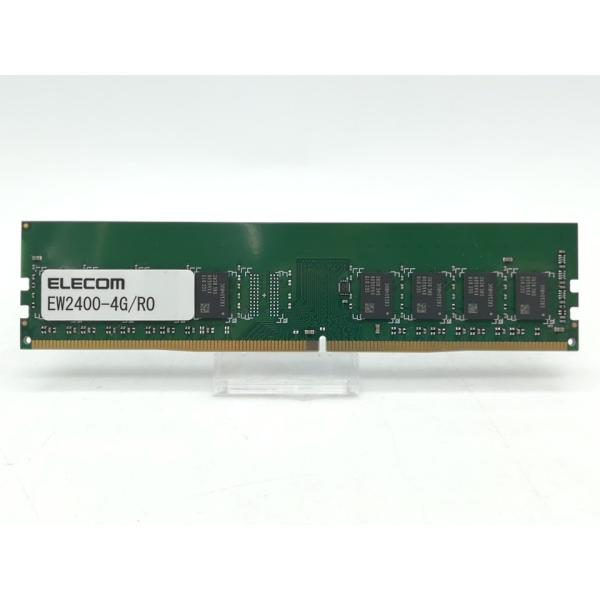 ■分類：メモリー■ランク：中古■メーカー：DDR4■製造番号：EL 0125/0464/0151■備考：ELECOM付属品：本体のみ■保証期間：１週間■注意事項：お客様のモニター発色の具合によって、実際の商品と色合いが異なる場合があります。