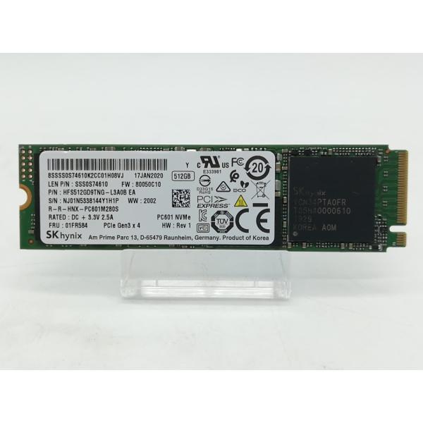 中古】各社 512GB SSD (M.2 2280/PCIe3.0 NVMe)【秋葉2号】保証期間1