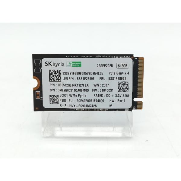 中古】各社 512GB SSD (M.2 2242/PCIe4.0 NVMe)【秋葉2号】保証期間1