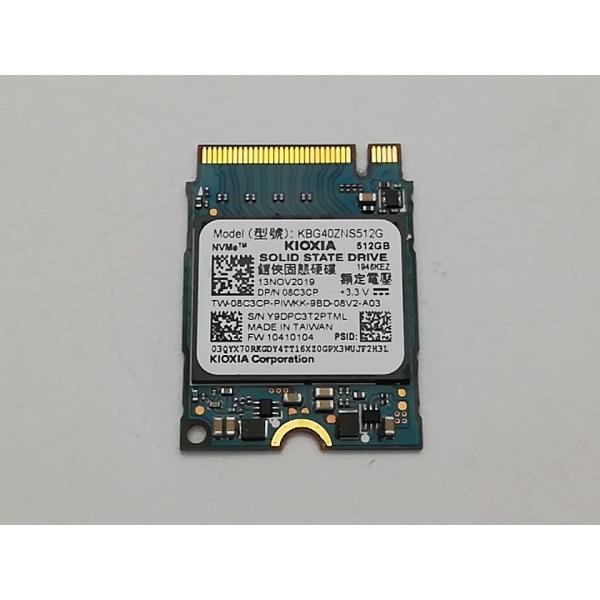 中古】各社 512GB SSD (M.2 2230/PCIe3.0 NVMe)【秋葉2号】保証期間1