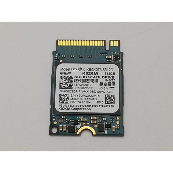 中古】各社 512GB SSD (M.2 2230/PCIe3.0 NVMe)【秋葉2号】保証期間1