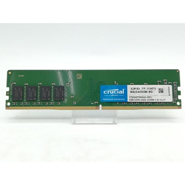 DDR4 メモリ 16GB (8GB×2) 2400MHz デスクトップ用 中古 中古】DDR4 8GB PC4-19200(DDR4-2400)【デスクトップPC用】【秋葉2号