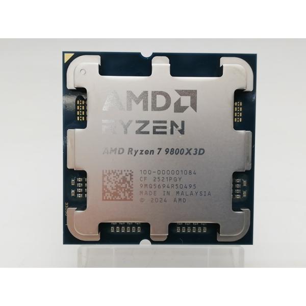 中古】AMD Ryzen 7 9800X3D (4.7GHz/TC:5.2GHz) BOX AM5/8C/16T/L3