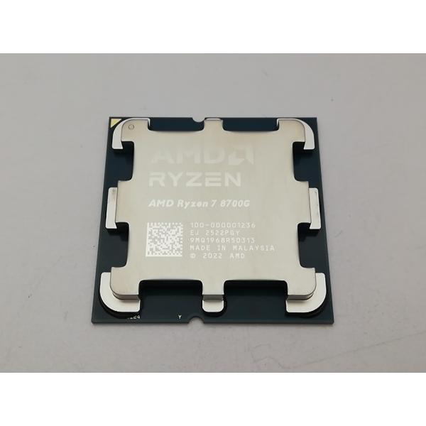 AMD Ryzen 7 8700G 国内正規品 動作確認済み 付属品完備 CPU〕AMD Ryzen 7 8700G BOX With Wraith Spire Cooler (Zen4) 100