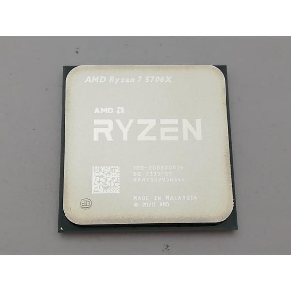 中古】AMD Ryzen 7 5700X (3.4GHz/TC:4.6GHz) BOX AM4/8C/16T/L3 32MB