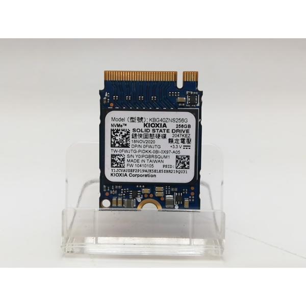 中古】各社 256GB SSD (M.2 2230/PCIe3.0 NVMe)【秋葉2号】保証期間1