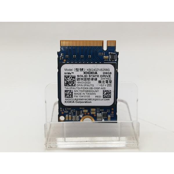 中古】各社 256GB SSD (M.2 2230/PCIe3.0 NVMe)【秋葉2号】保証期間1