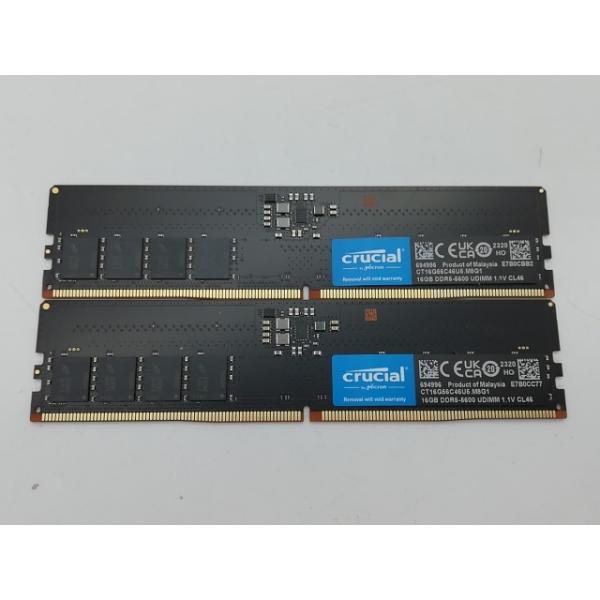 中古】DDR5 16GB 2枚組（合計32GB） DDR5-5600(PC5-44800