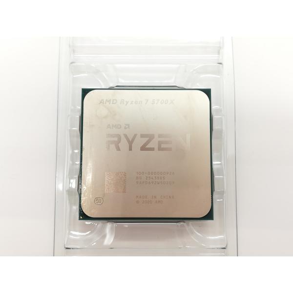 中古】AMD Ryzen 7 5700X (3.4GHz/TC:4.6GHz) bulk AM4/8C/16T/L3 32MB