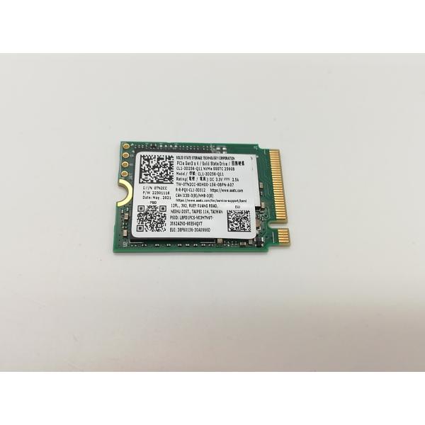 中古】各社 256GB SSD (M.2 2230/PCIe3.0 NVMe)【秋葉2号】保証期間1
