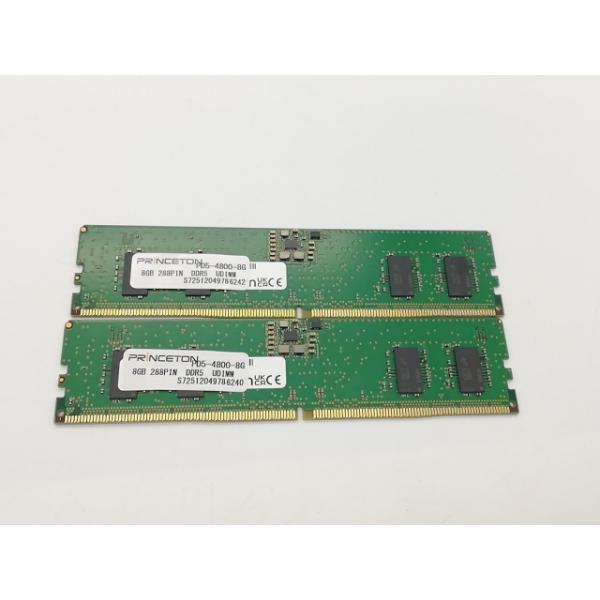 【使用期間少】16GB(8GB×2) DDR5-4800 デスクトップ用メモリ 中古】DDR5 8GB 2枚組（合計16GB） DDR5-4800(PC5-38400