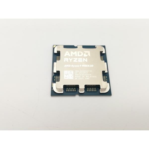 AMD Ryzen 9 9950X3D 中古美品 中古】AMD Ryzen 9 9950X3D (4.3GHz/TC:5.7GHz) bulk AM5/16C/32T/L3