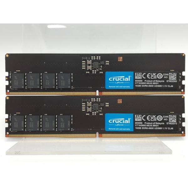中古】DDR5 16GB 2枚組（合計32GB） DDR5-5600(PC5-44800