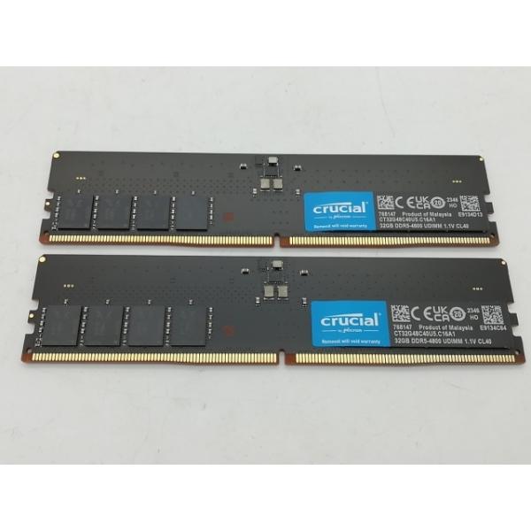 中古】DDR5 32GB 2枚組（合計64GB） DDR5-4800(PC5-38400