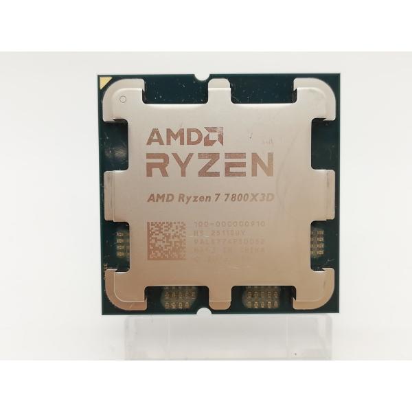 中古】AMD Ryzen 7 7800X3D (4.2GHz/TC:5GHz) BOX AM5/8C/16T/L3 96MB