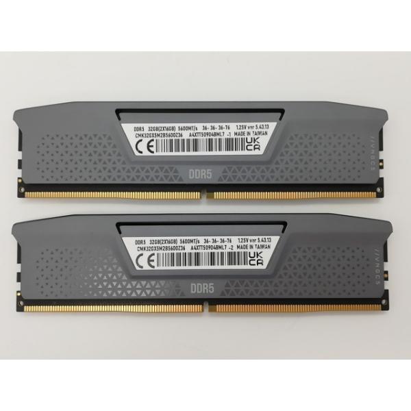 DDR5-5600 16GB (8GB×2枚) マウスコンピューター純正 中古】DDR5 16GB 2枚組（合計32GB） DDR5-5600(PC5-44800