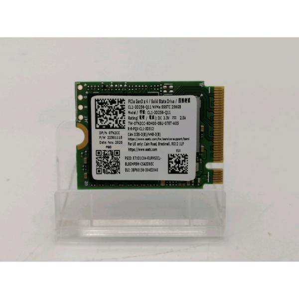 中古】各社 256GB SSD (M.2 2230/PCIe3.0 NVMe)【秋葉2号】保証期間1