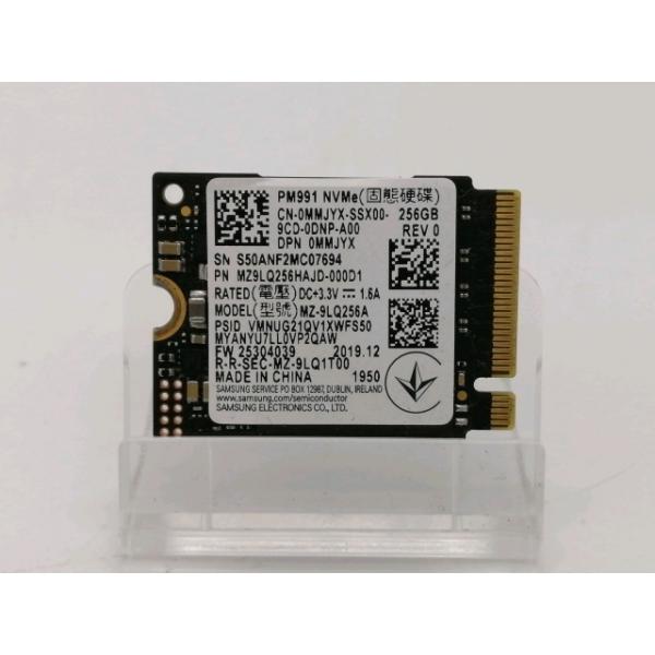 中古】各社 256GB SSD (M.2 2230/PCIe3.0 NVMe)【秋葉2号】保証期間1