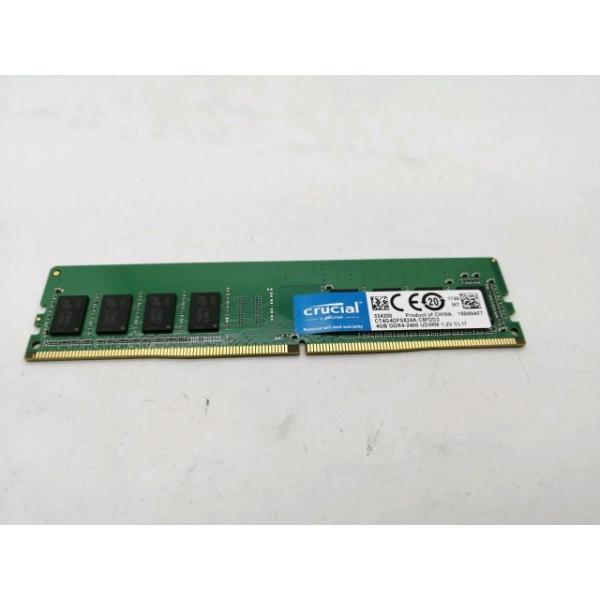 中古】DDR4 4GB PC4-19200(DDR4-2400)【デスクトップPC用】【秋葉2号