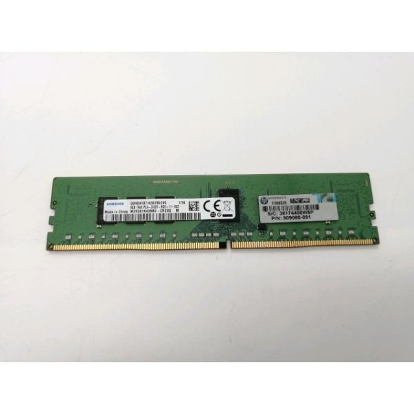 中古】DDR4 8GB PC4-19200(DDR4-2400) Registered/ECC【サーバー用