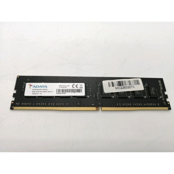 中古】DDR4 8GB PC4-19200(DDR4-2400)【デスクトップPC用】【秋葉2号