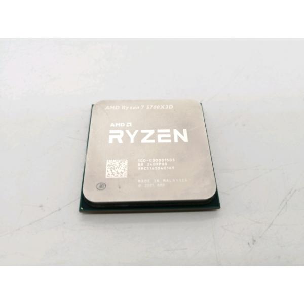 中古】AMD Ryzen 7 5700X3D (3GHz/TC:4.1GHz) bulk AM4/8C/16T/L3 96MB