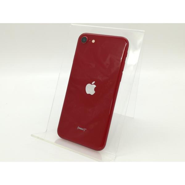 iPhone SE 第3世代 64GB MMYE3J/A - 0480 iPhone SE (第3世代)｜価格比較・SIMフリー・最新情報 - 価格.com