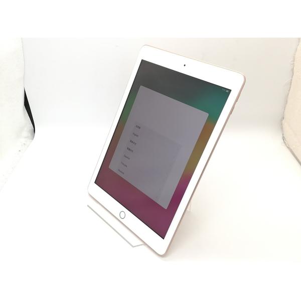 ■分類：iPad■ランク：ランクC■メーカー：Apple■製造番号：DMPXQ47XJMVT■備考：OS：17.7.10 状態：側面小傷あり、色むら、背面スレあり 付属品：箱、印刷物、ケーブル、ACアダプタ■保証期間：１ヶ月■注意事項：お客...