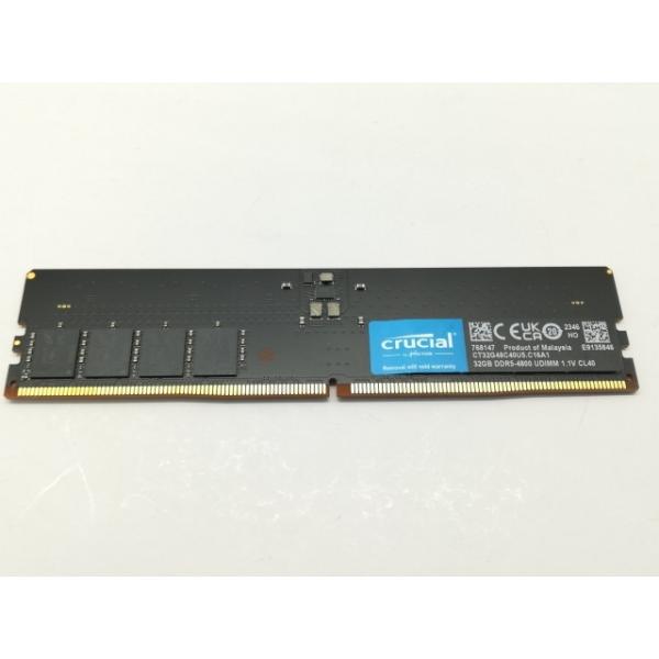中古】DDR5 32GB DDR5-4800(PC5-38400)【デスクトップPC用】【秋葉4号