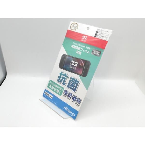 ■分類：ゲーム用アクセサリ■ランク：未使用■メーカー：MAXGAMES■製造番号：-■備考：★未使用・未開封品★■保証期間：１週間■注意事項：お客様のモニター発色の具合によって、実際の商品と色合いが異なる場合があります。