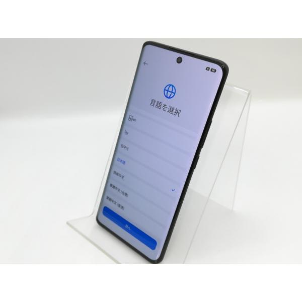 中古】Xiaomi 国内版 【SIMフリー】 POCO M8 5G ブラック 8GB 256GB