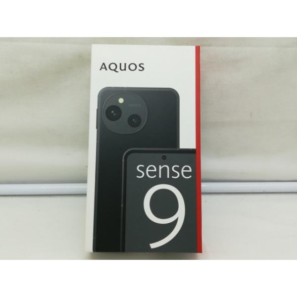 新品「SHARP AQUOS sense9 256 SH-M29 ブラック」 AQUOS sense9（8GB/256GB） ブラック（SIMフリー版） | SHARP