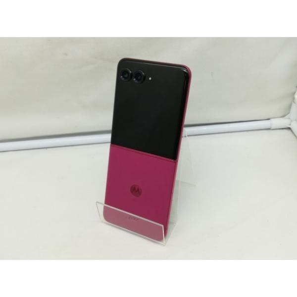 motorola razr 50 ULTRA IIJmio専売 ホットピンク motorola_razr_50_ultra_PNK.png