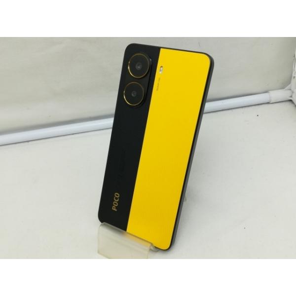 国内版　POCO X7 Pro 12GB RAM 512GB ROM イエロー 中古】Xiaomi 国内版 【SIMフリー】 Poco X7 Pro イエロー 12GB 512GB