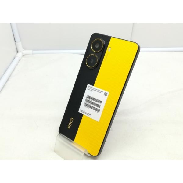 柴*志様 Poco X7 Pro　美品　イエロー　256GB Xiaomi POCO X7 Pro 256GB SIMフリー [イエロー] 価格比較 - 価格.com
