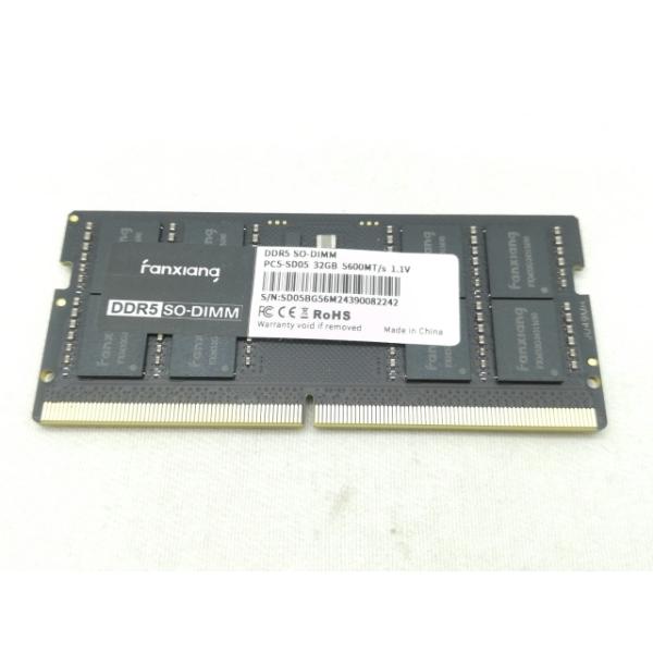 中古】262PIN SODIMM 32GB DDR5-5600(PC5-44800)【ノートPC用】【川崎