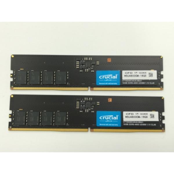中古】DDR5 16GB 2枚組（合計32GB） DDR5-4800(PC5-38400