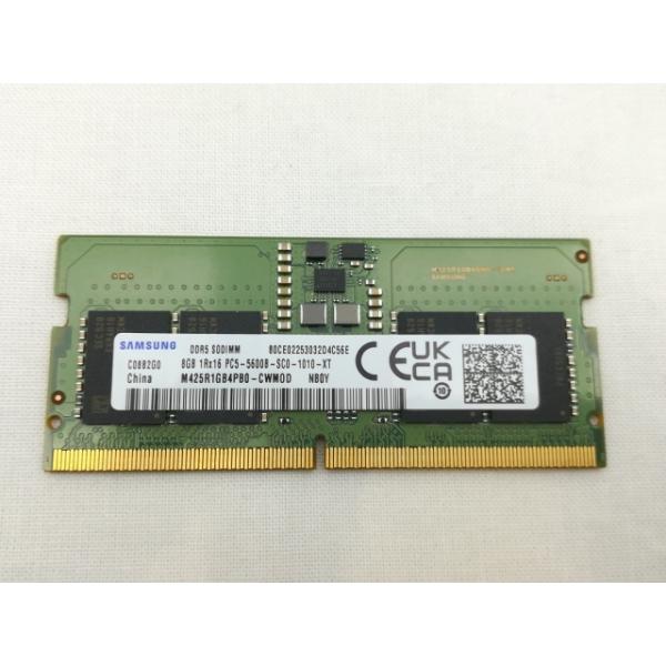 中古】262PIN SODIMM 8GB DDR5-5600(PC5-44800)【ノートPC用】【川崎