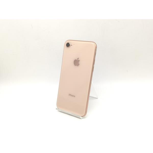 中古】Apple docomo 【SIMロック解除済み】 iPhone 8 64GB ゴールド