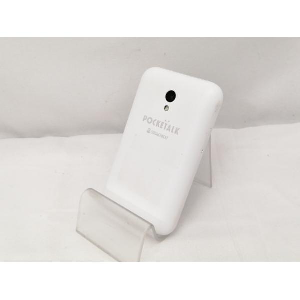 中古】SOURCENEXT POCKETALK(ポケトーク) S ホワイト PTSGW【戸塚